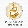 نشان ساماندهی امدادچی۲۴